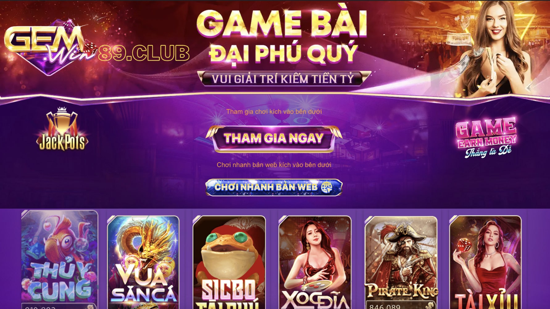 Những ưu điểm khi rút tiền tại Gemwin Những ưu điểm khi rút tiền tại Gemwin